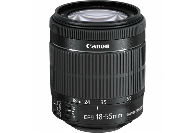 Canon Variable Aperture Lens.  18-55mm kit lens.